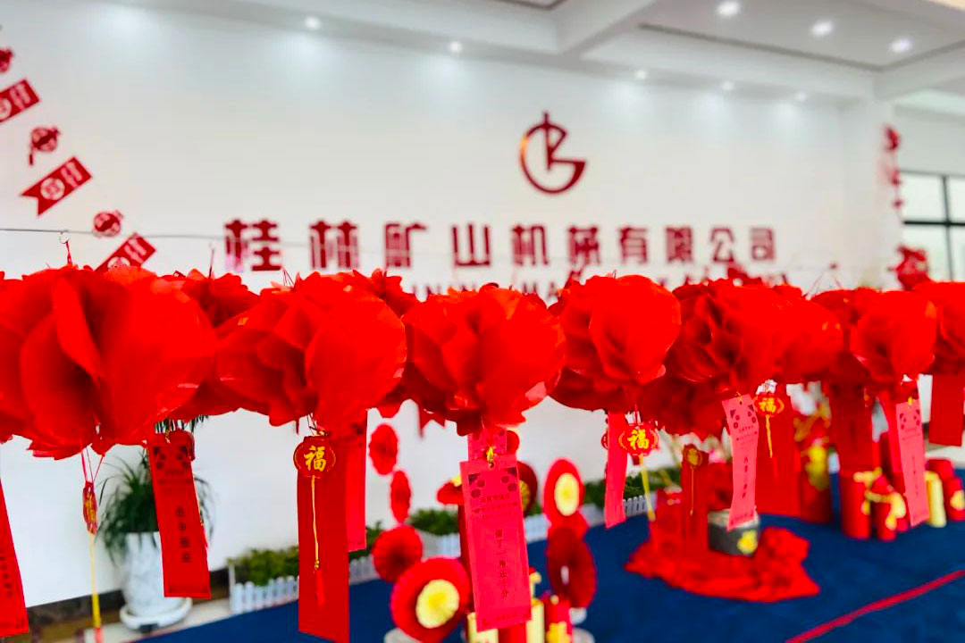 ���ֵV�C(j��)�_չ������ʮ����i 茹������[Ԫ�������