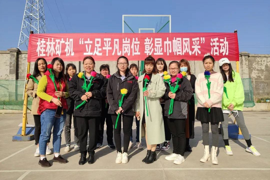 ����ƽ����λ ���@�펽�L(f��ng)�ɡ������ֵV�C(j��)�_չ�c�����ˡ��DŮ��(ji��)���