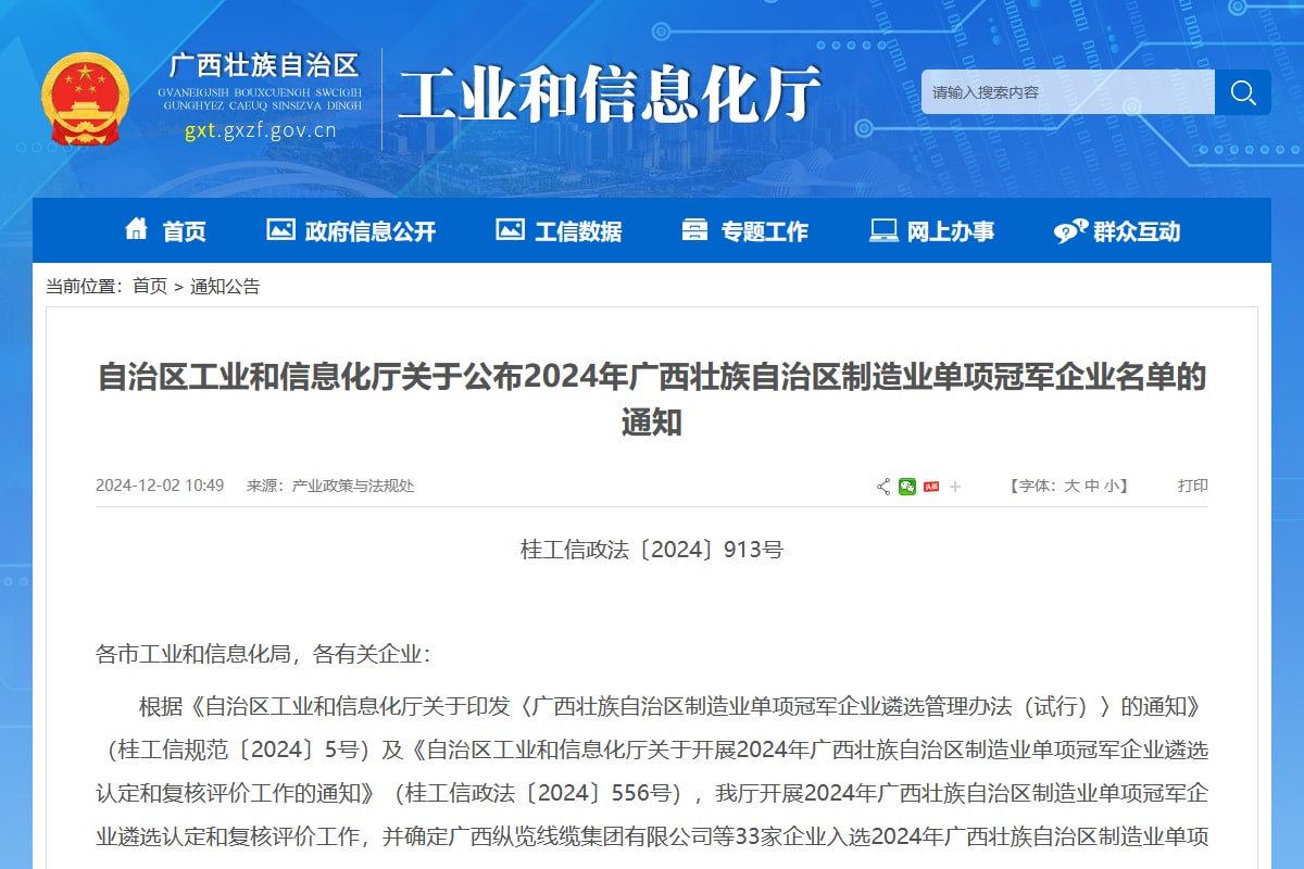 ϲӍ�����ֵV�C�[ʽĥ�ۙC (����ĥ) ͨ�^���΅^����I��헹�܊��I�ͺ�