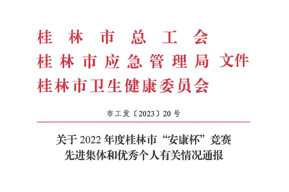 ϲ�������ֵV�C�s�@�����С�����������ِ���M���w